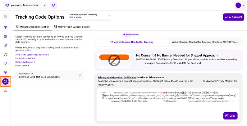 How Our Tracking Code Works